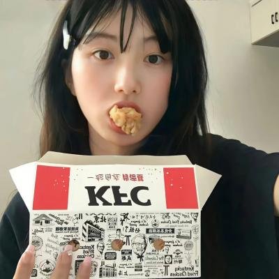 神秘肌肤